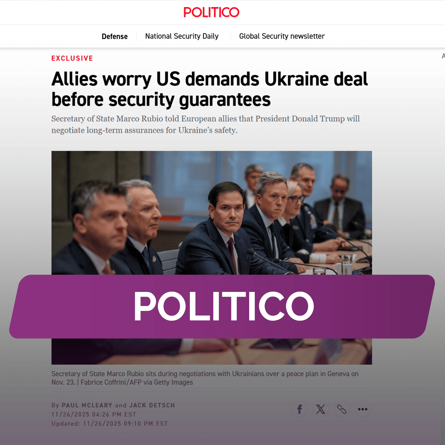 POLITICO: США требуют от Украины заключить соглашение до гарантий безопасности