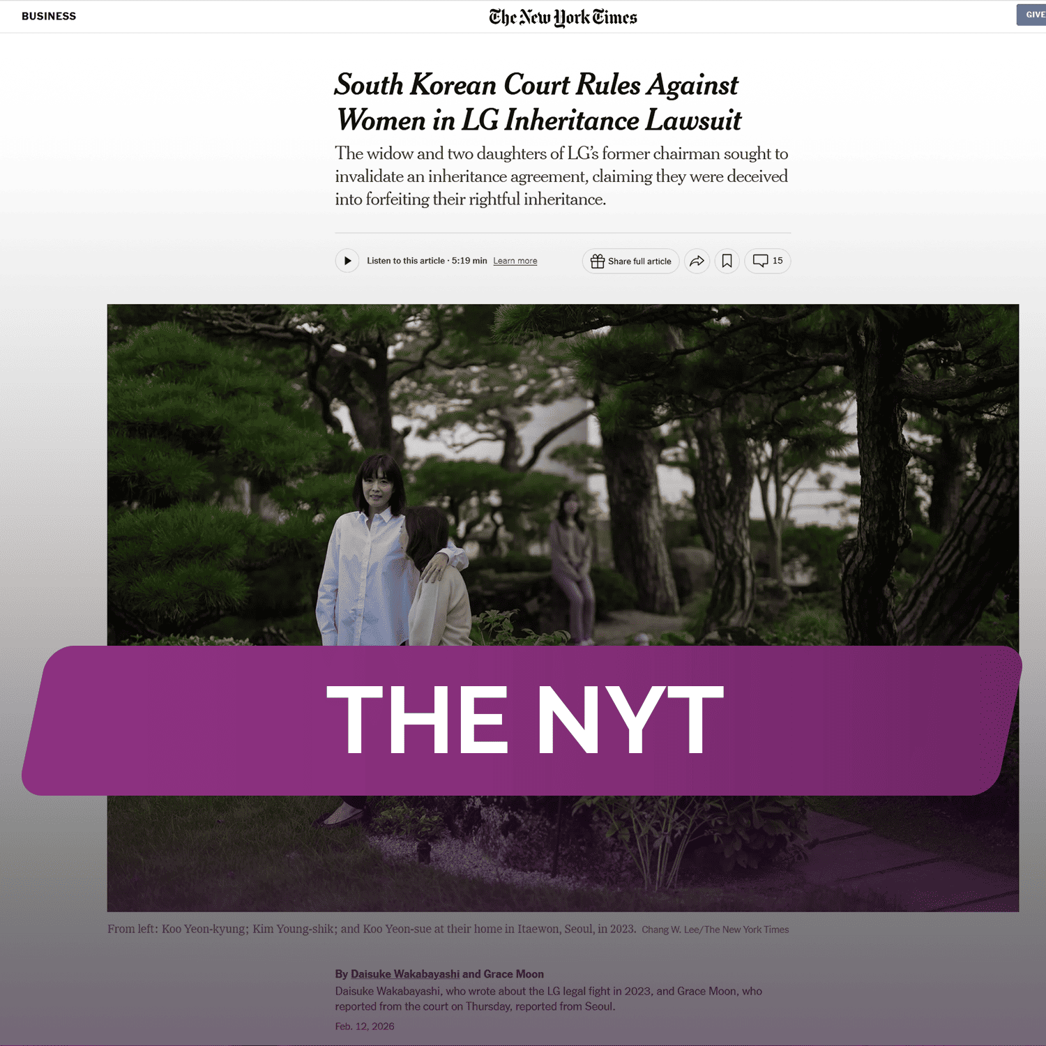 The NYT: Южнокорейский суд вынес решение против женщин в деле о наследстве LG