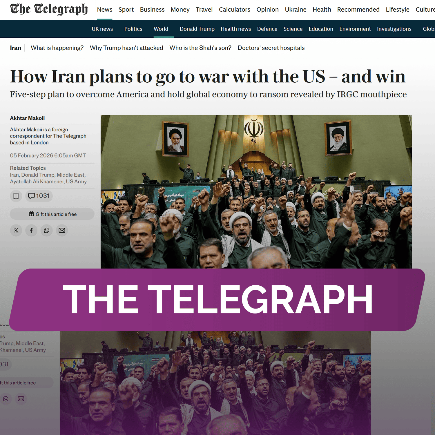 The Telegraph: Как Иран планирует вступить в войну с США – и победить