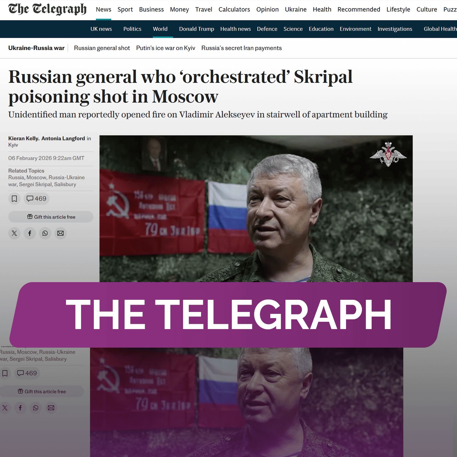 The Telegraph: Российский генерал, «организовавший» отравление Скрипаля, застрелен в Москве