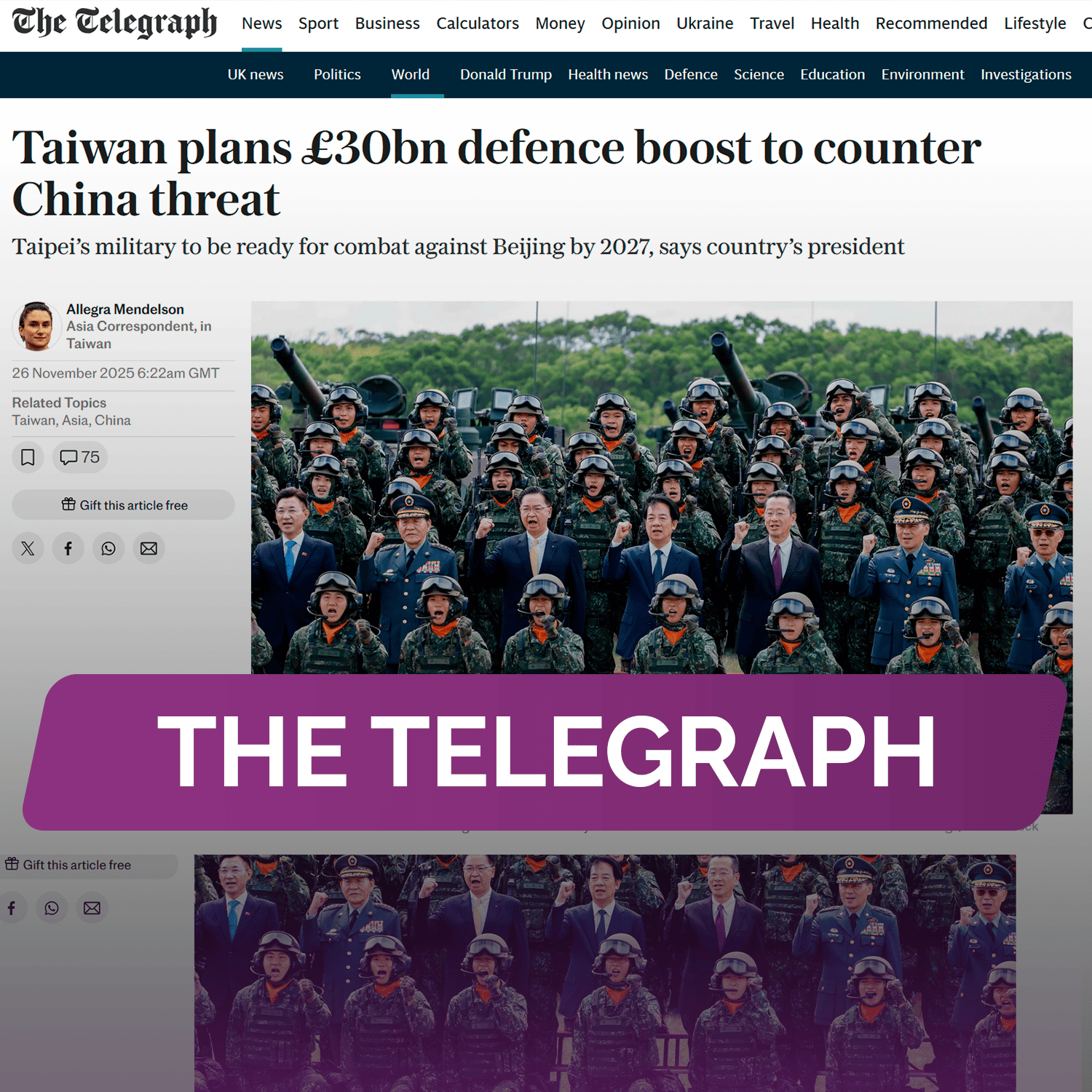 The Telegraph: Тайвань планирует увеличить расходы на оборону на 30 млрд фунтов