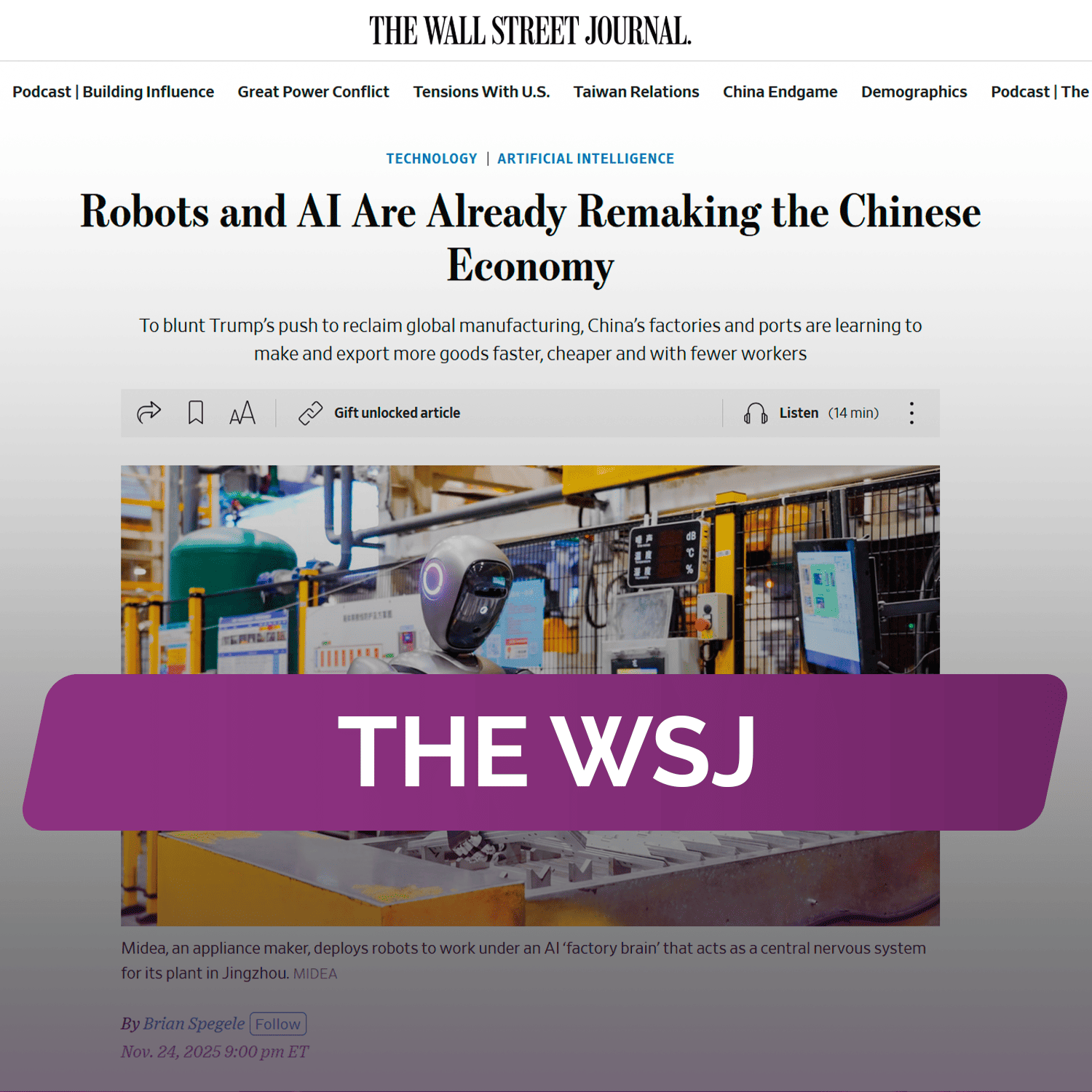 The WSJ: Роботы и ИИ уже меняют китайскую экономику