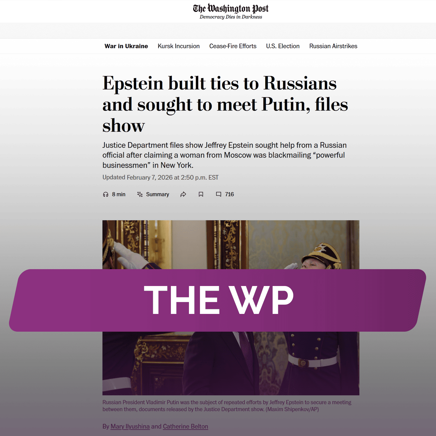 The WP: Эпштейн наладил стремился встретиться с Путиным