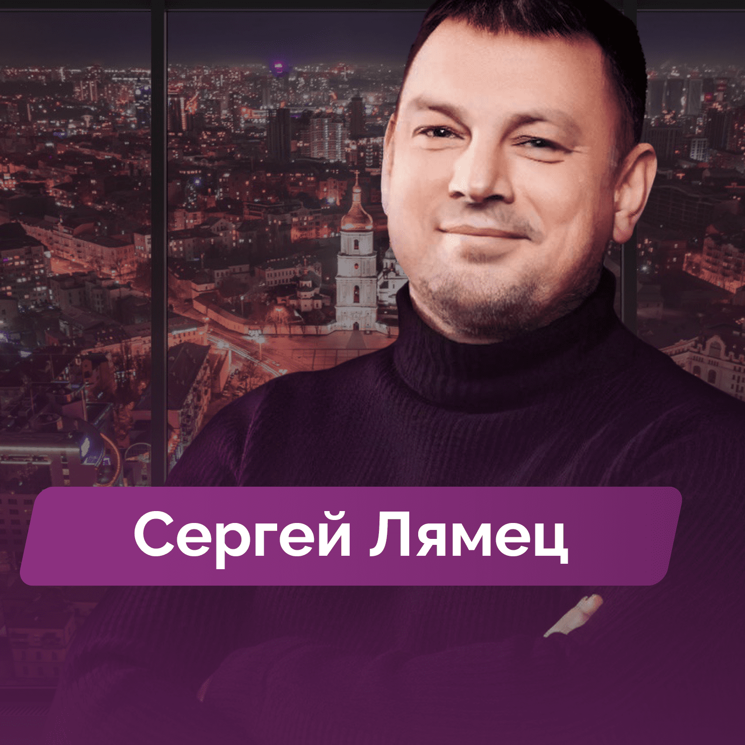 Атака Залужным